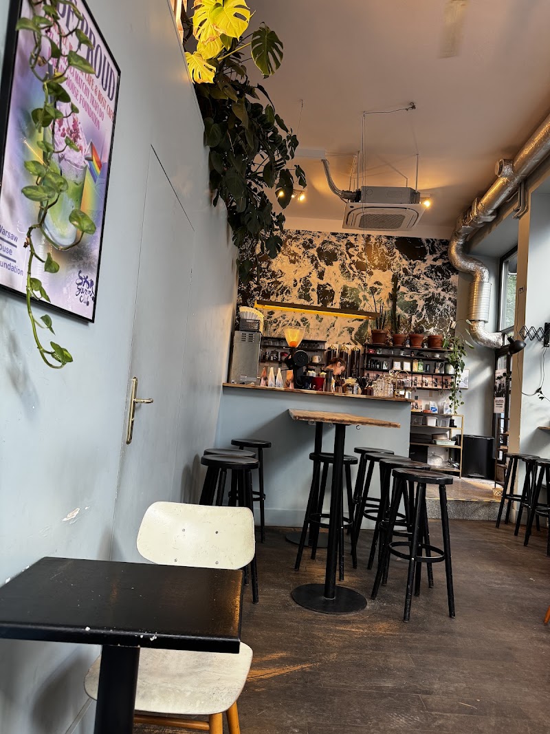 STOR Café (можливо, закрито)