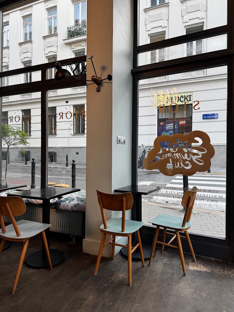 STOR Café (можливо, закрито)